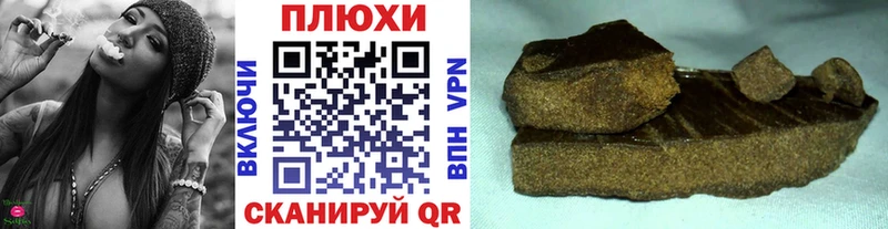 mega зеркало  Топки  ГАШИШ гашик  как найти  