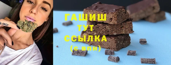 mix Беломорск
