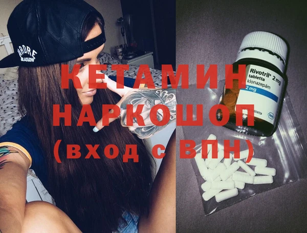 mix Беломорск