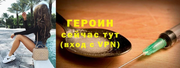 mix Беломорск