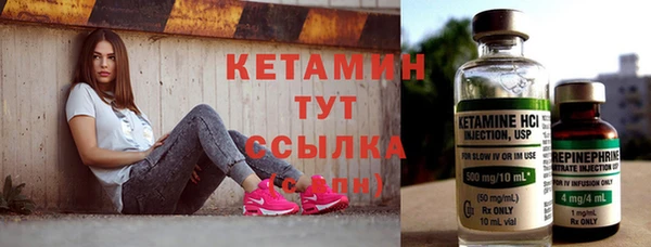 apvp Белокуриха