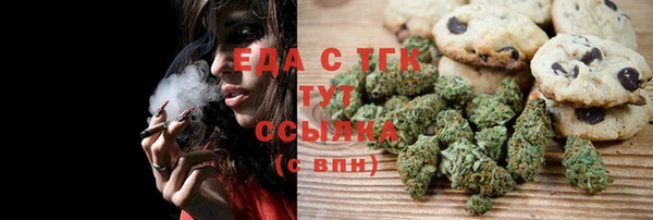 кокаин перу Дмитров