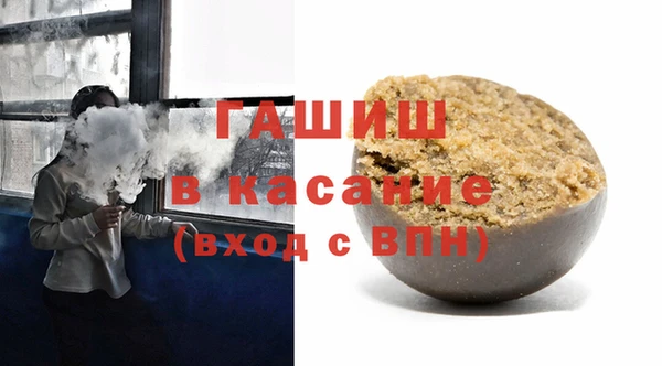 mix Беломорск