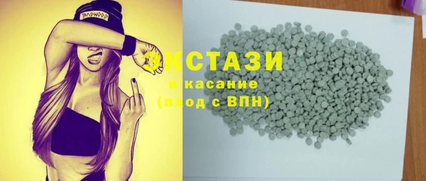 трава Дмитриев