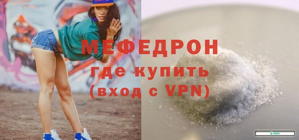 гашик Покачи