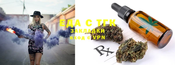 apvp Белокуриха