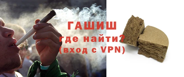 МДМА Покров