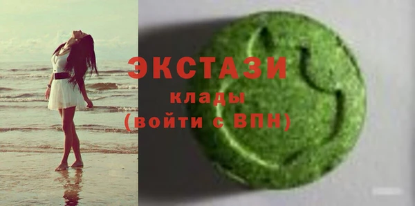 гидра Белоозёрский