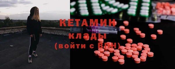 apvp Белокуриха