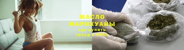 mix Беломорск