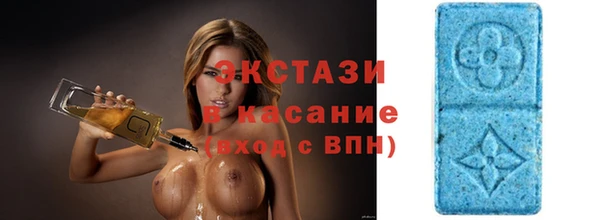 mix Беломорск