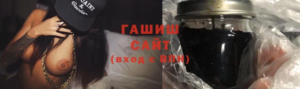 apvp Белокуриха