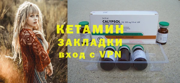 apvp Белокуриха