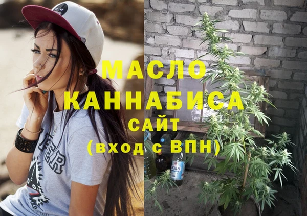 mix Беломорск
