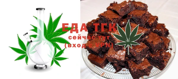 гидра Белоозёрский