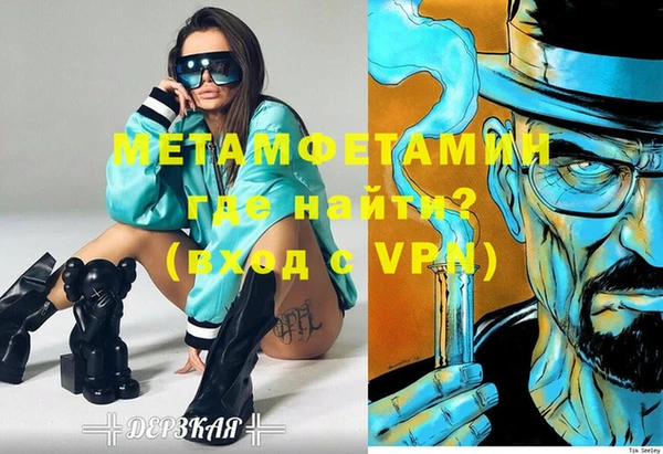 mix Беломорск
