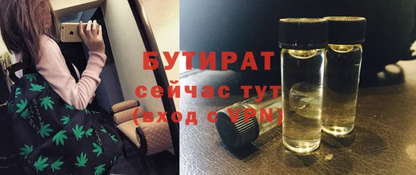 mix Беломорск