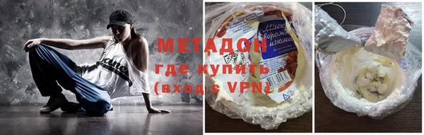 гидра Белоозёрский
