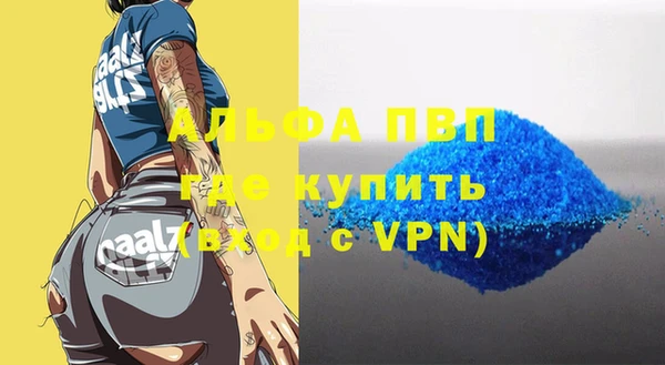 mix Беломорск