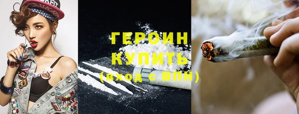 apvp Белокуриха
