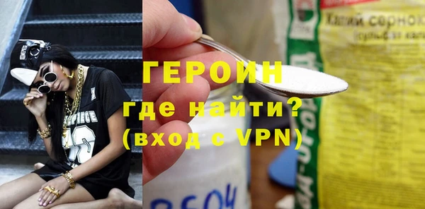 mix Беломорск