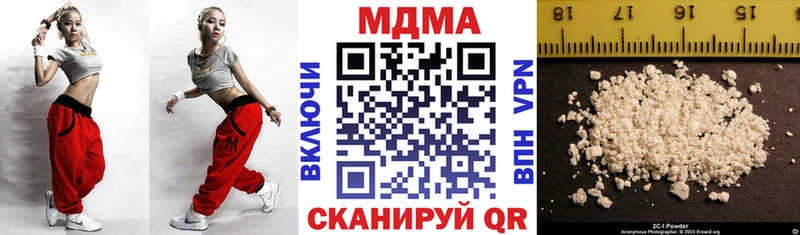 хочу   Топки  МЕГА маркетплейс  MDMA молли 
