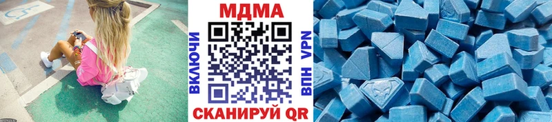 МДМА молли Топки