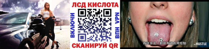 Марки N-bome 1,8мг  Топки 