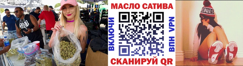 Дистиллят ТГК Wax Топки